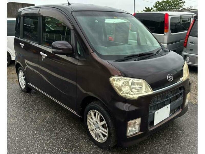 TANTO EXE