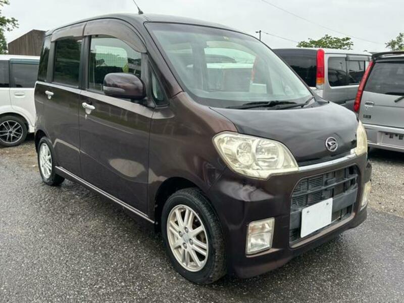 TANTO EXE