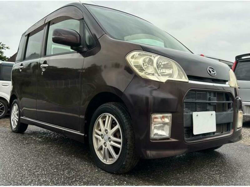 TANTO EXE