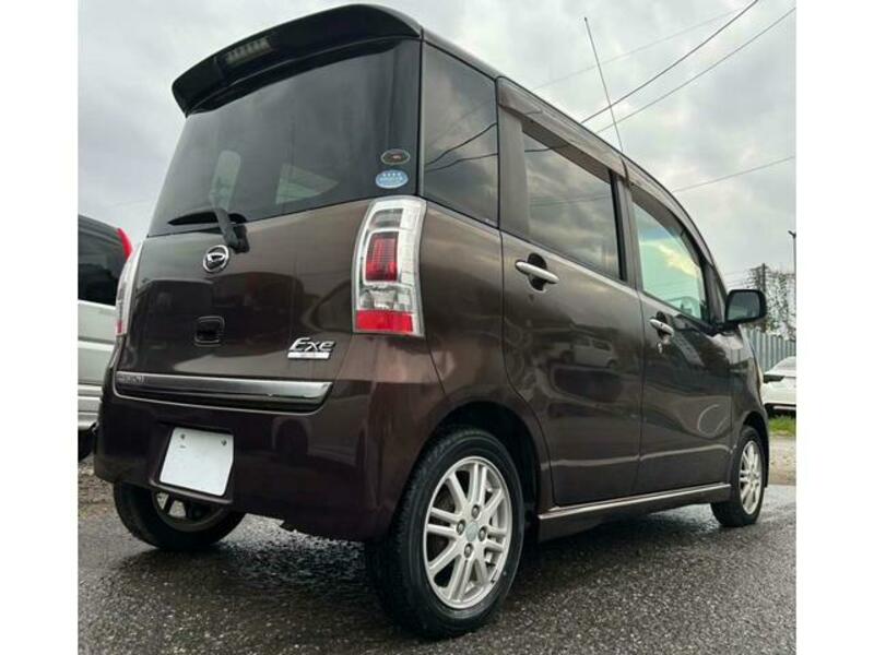 TANTO EXE