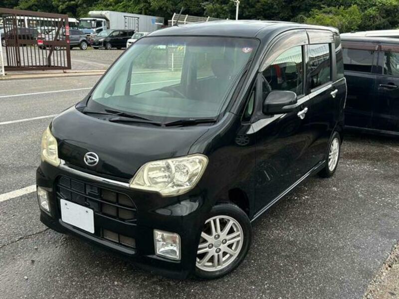 TANTO EXE