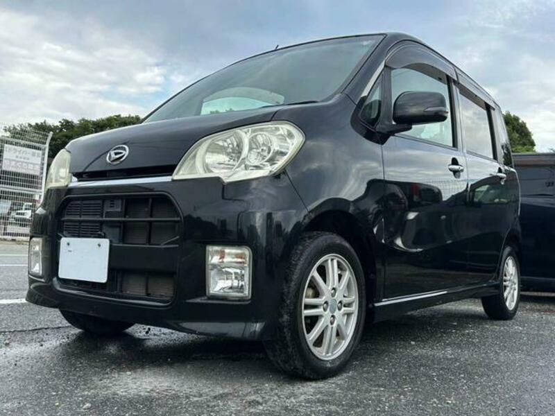 TANTO EXE