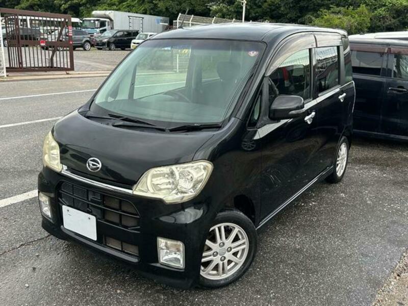 TANTO EXE