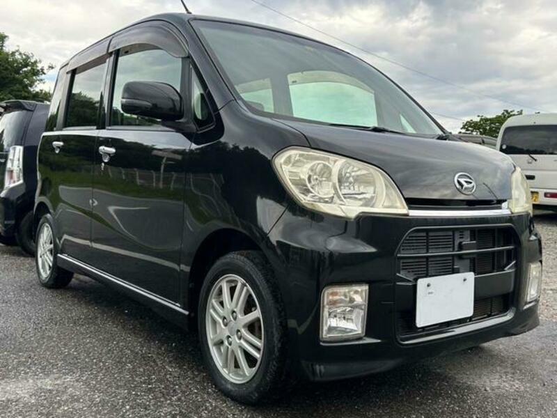 TANTO EXE