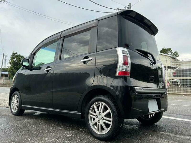 TANTO EXE
