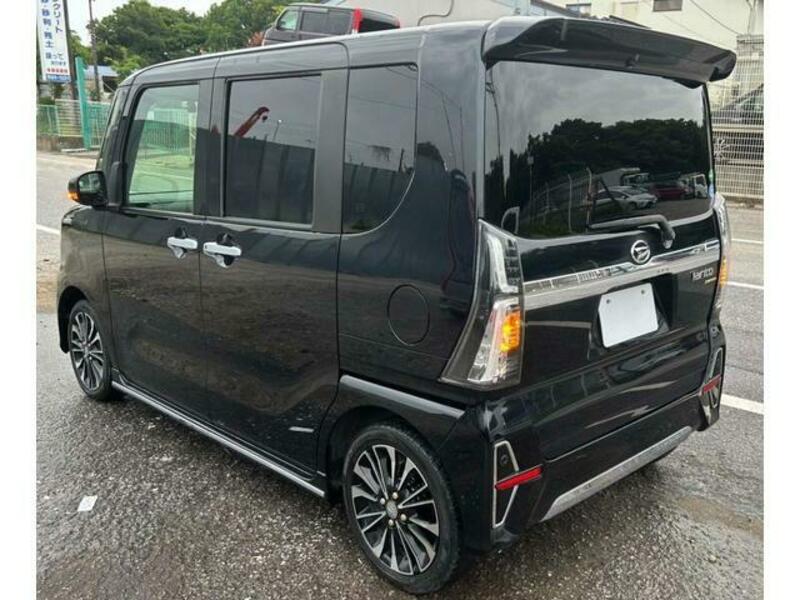 TANTO