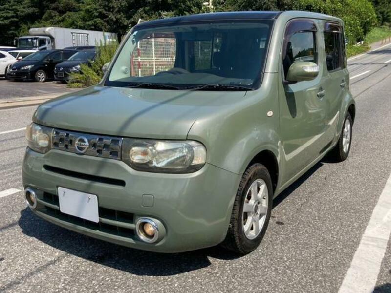 CUBE