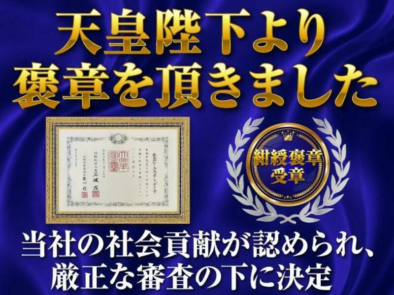 CIMA