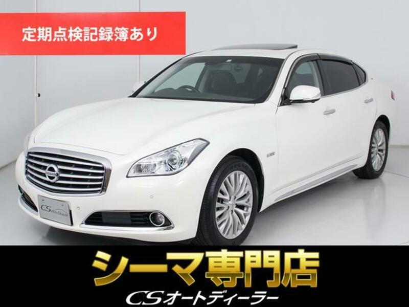 NISSAN CIMA