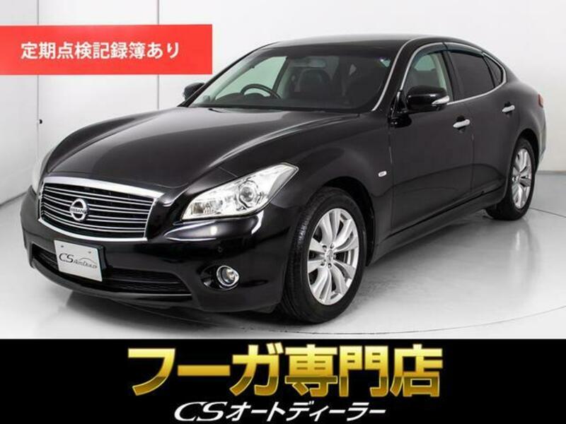 NISSAN FUGA