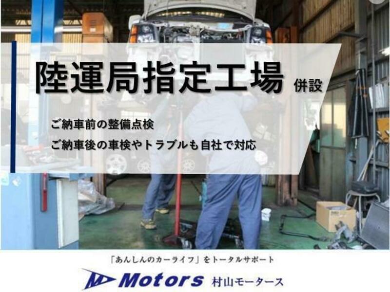 PROBOX
