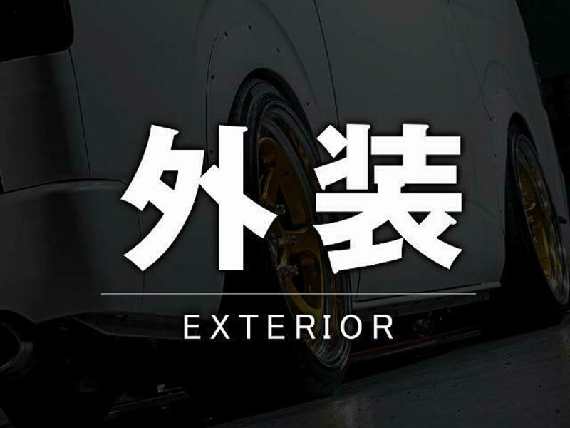 HIACE WAGON