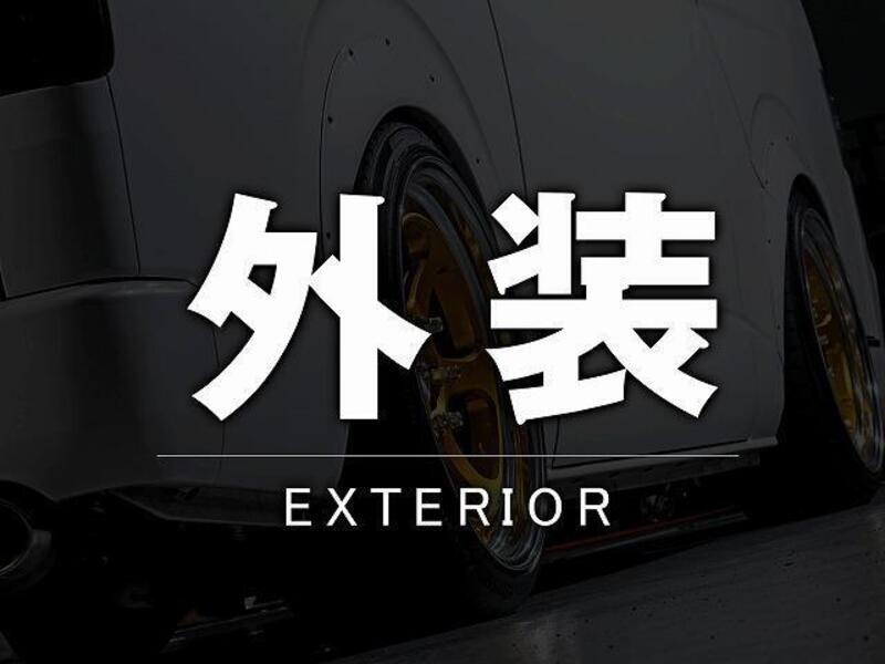 HIACE WAGON