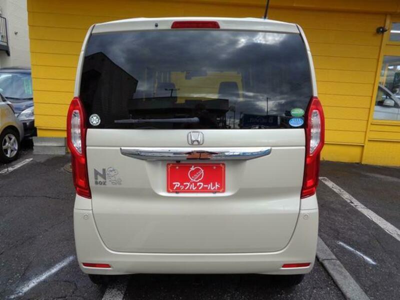 N BOX