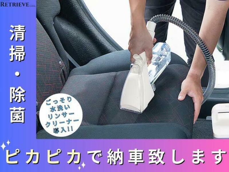 N BOX