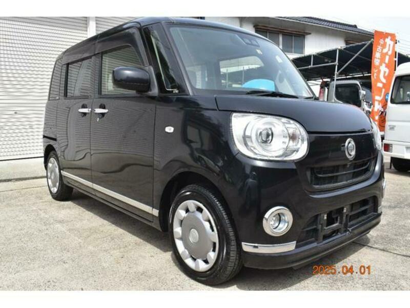 MOVE CANBUS