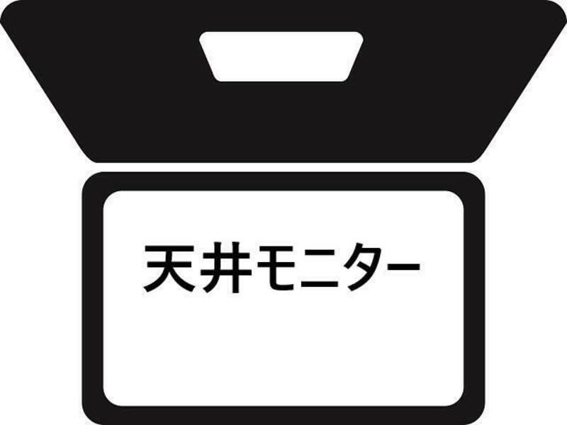 VOXY