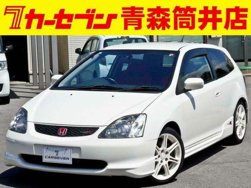 CIVIC-0