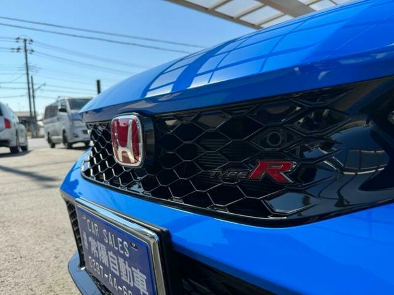CIVIC