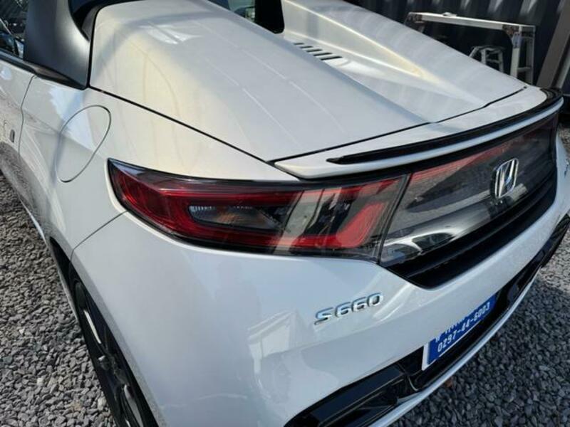 S660