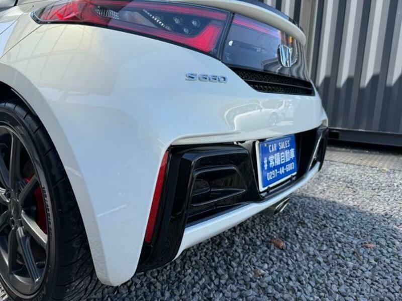 S660