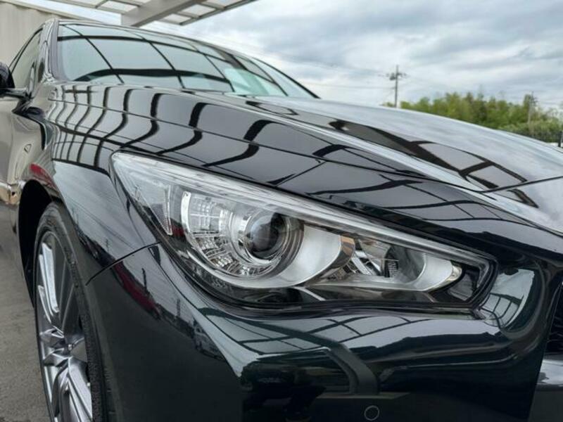 SKYLINE