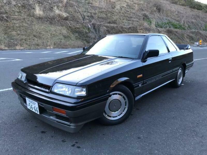 SKYLINE