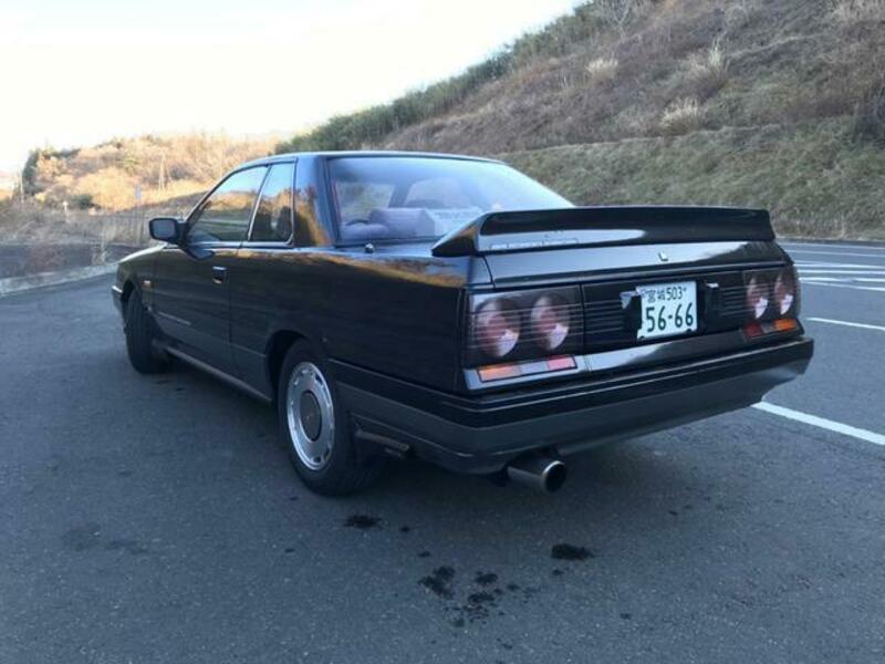 SKYLINE