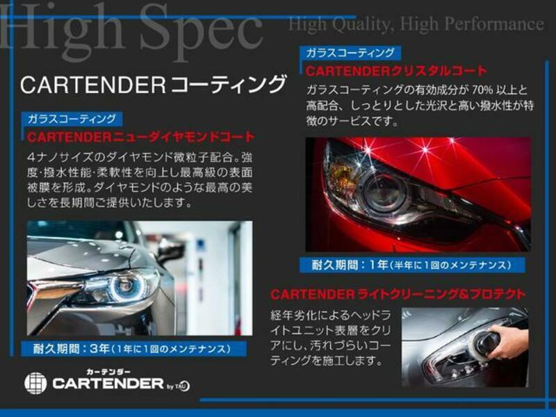 A-CLASS