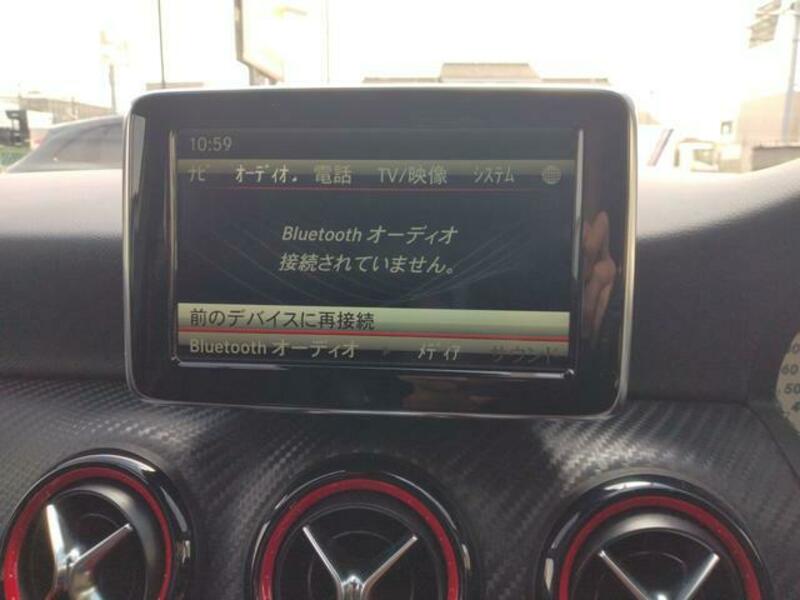 A-CLASS
