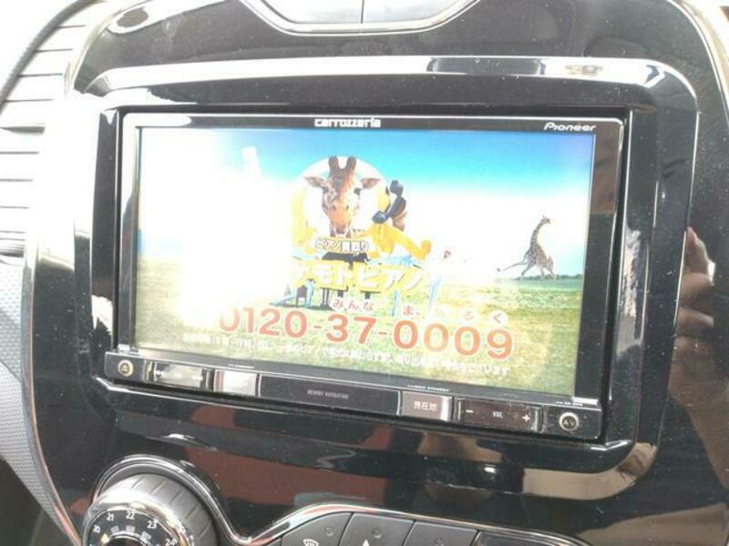 CAPTUR