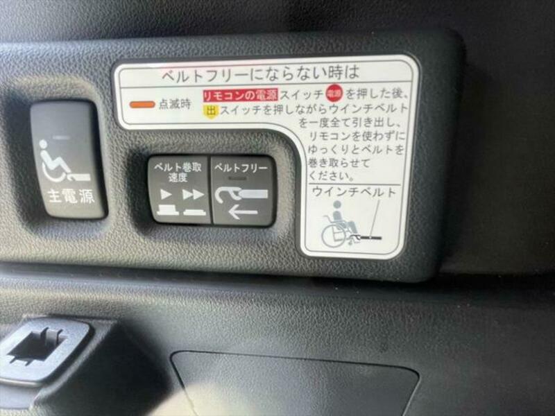 N BOX PLUS