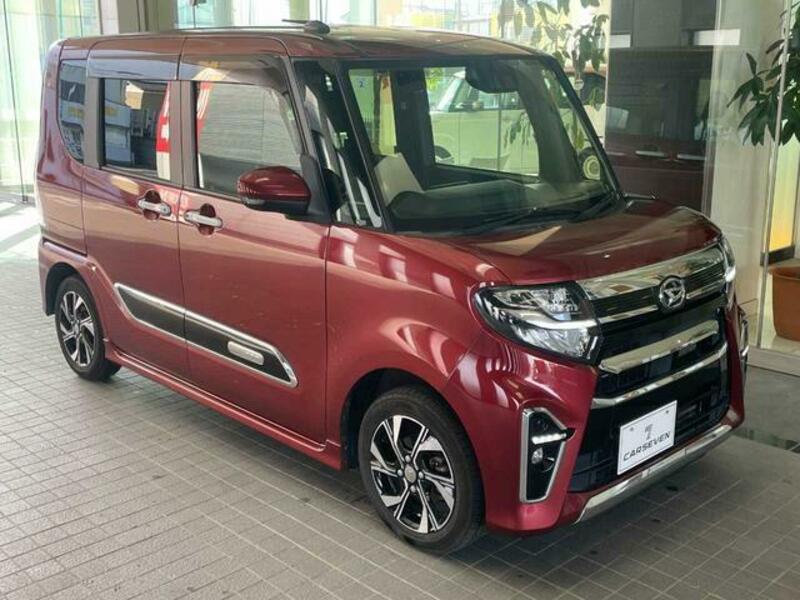 TANTO