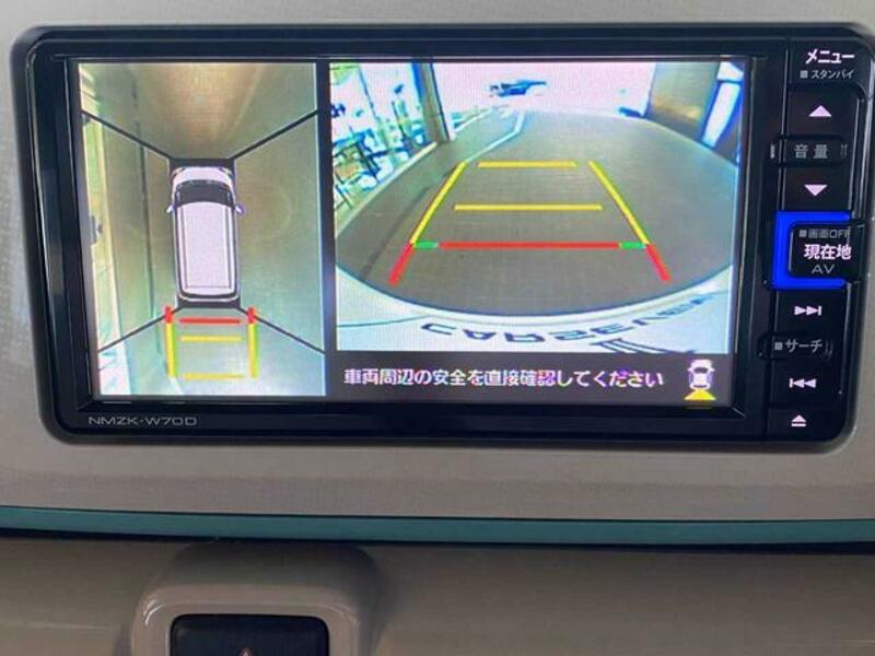 MOVE CANBUS
