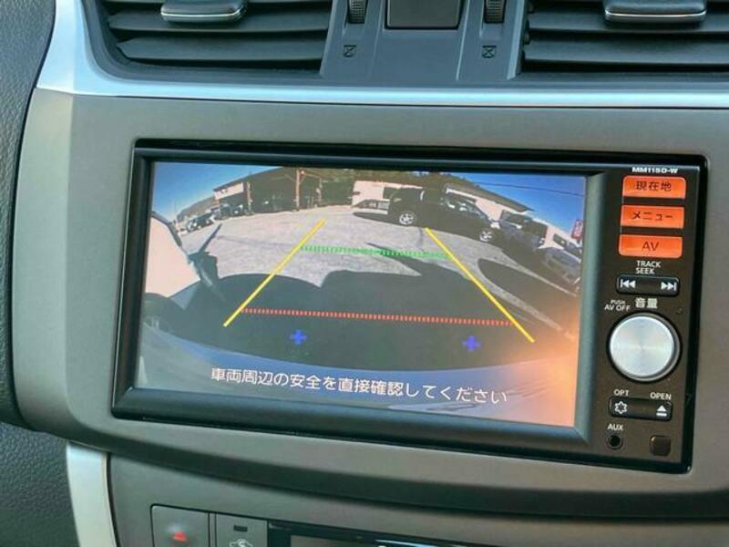 SYLPHY