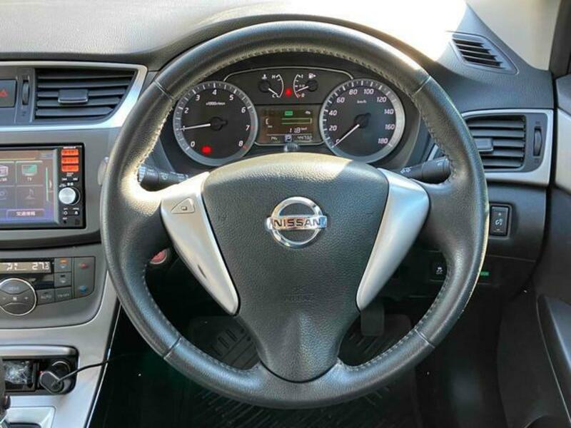 SYLPHY
