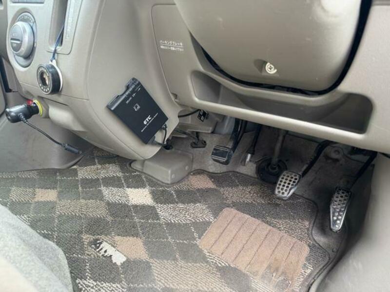 ATRAI WAGON