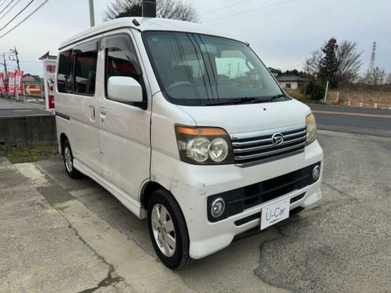 ATRAI WAGON