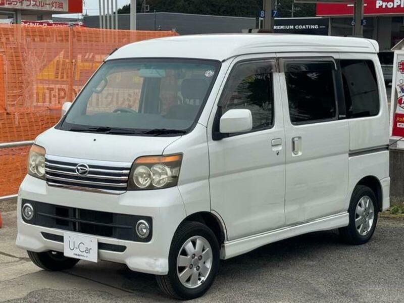 DAIHATSU ATRAI WAGON