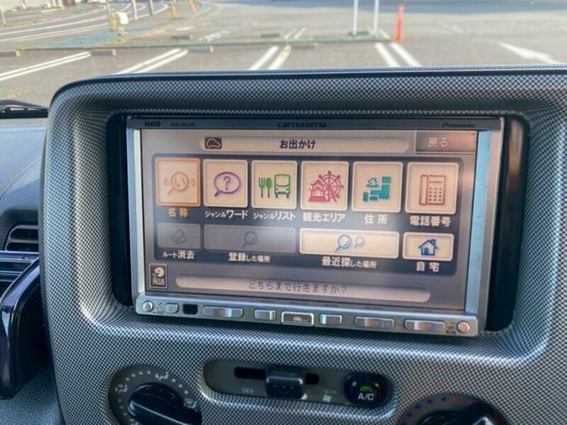 ATRAI WAGON