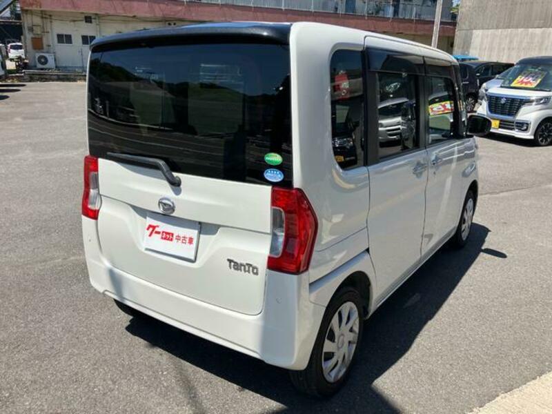 TANTO
