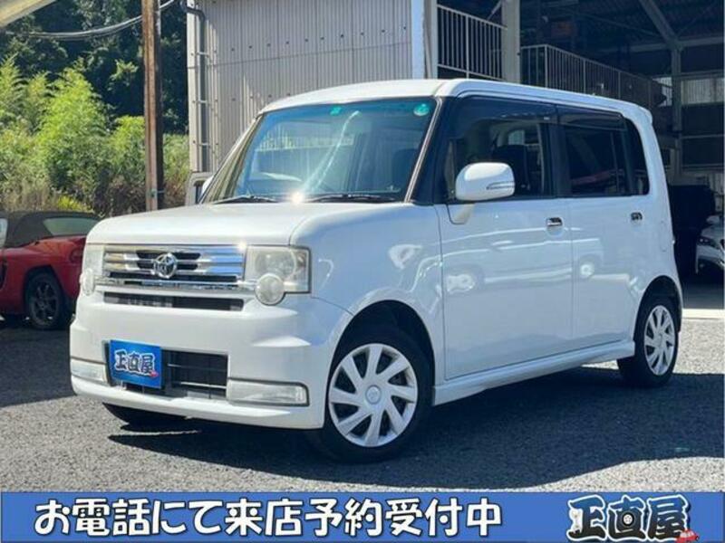 TOYOTA PIXIS SPACE