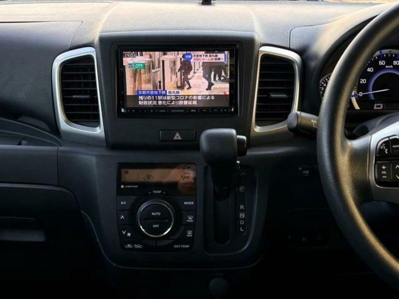 FLAIR WAGON
