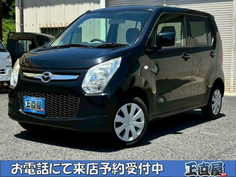 MAZDA FLAIR