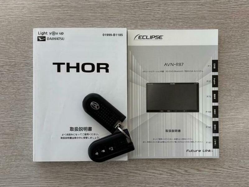 THOR