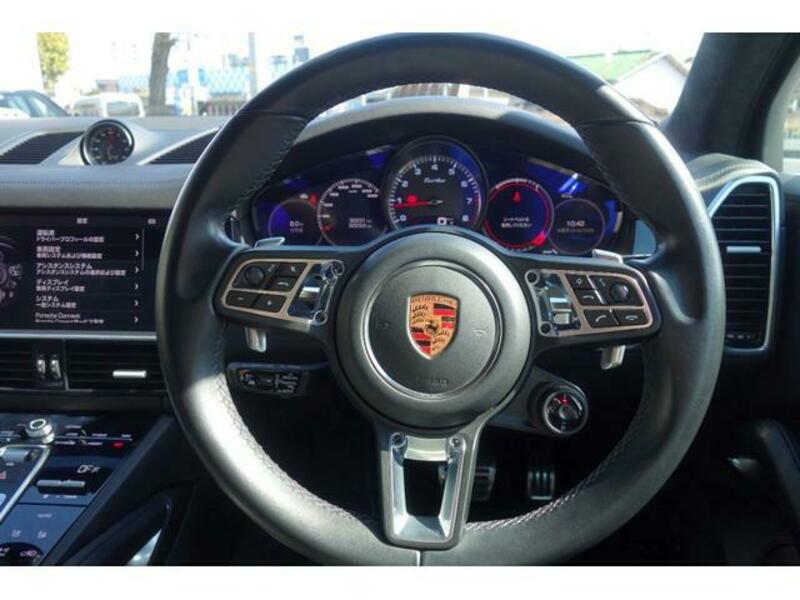 CAYENNE