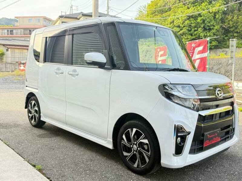 TANTO