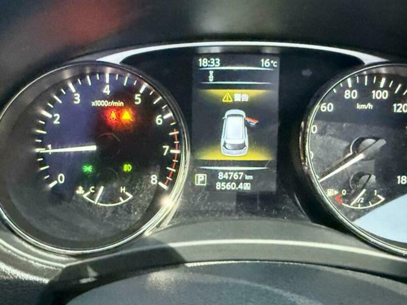 X-TRAIL