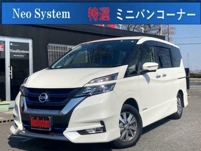 NISSAN SERENA