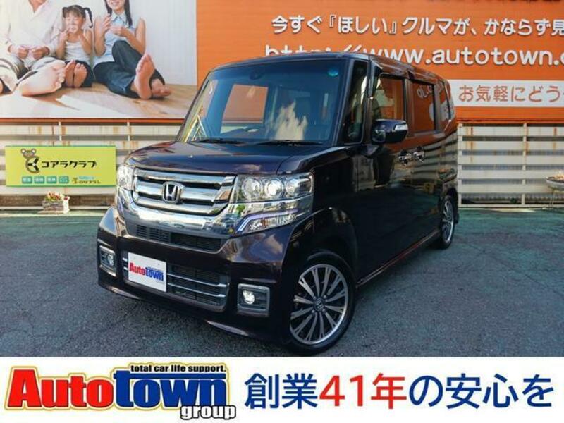 HONDA N BOX CUSTOM